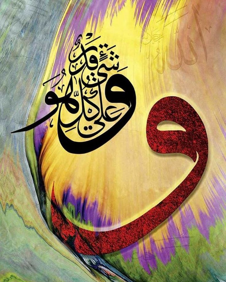 خدمات خطاطين ورسامين