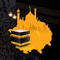 خدمات عمره وحج